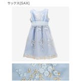 子供ドレス 花刺繍チュールレースドレス プティ | Catherine Cottage | 詳細画像20