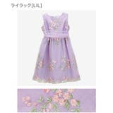 子供ドレス 花刺繍チュールレースドレス プティ | Catherine Cottage | 詳細画像22