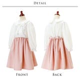 レーススリーブワンピース 女の子 フォーマル | Catherine Cottage | 詳細画像22