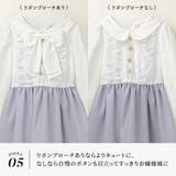 レーススリーブワンピース 女の子 フォーマル | Catherine Cottage | 詳細画像16