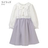 レーススリーブワンピース 女の子 フォーマル | Catherine Cottage | 詳細画像19