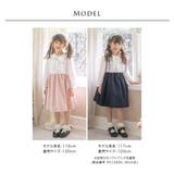 レーススリーブワンピース 女の子 フォーマル | Catherine Cottage | 詳細画像26