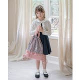 フラワープリント ナップサック 切り替えフリルリボン | Catherine Cottage | 詳細画像7 