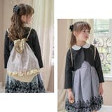 フラワープリント ナップサック 切り替えフリルリボン | Catherine Cottage | 詳細画像9 