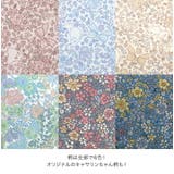 フラワープリント ナップサック 切り替えフリルリボン | Catherine Cottage | 詳細画像17 