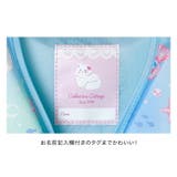 ゆめかわ猫柄 フローティングベスト ベビー | Catherine Cottage | 詳細画像13