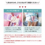ゆめかわ猫柄 フローティングベスト ベビー | Catherine Cottage | 詳細画像2