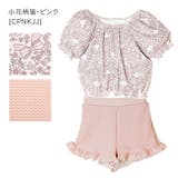 パフ袖トップス&フリルパンツ水着セット パフスリーブスイムウェア | Catherine Cottage | 詳細画像24