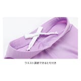 おしゃれに日焼け対策！ ラッシュトレンカ キッズ | Catherine Cottage | 詳細画像23 