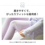 おしゃれに日焼け対策！ ラッシュトレンカ キッズ | Catherine Cottage | 詳細画像21 