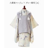 男児七五三 3歳着物＆被布セット 和装 | Catherine Cottage | 詳細画像21 