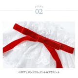 ボリュームレース つけ襟 キッズサイズ | Catherine Cottage | 詳細画像20 