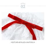 ボリュームレース つけ襟 レディース | Catherine Cottage | 詳細画像15