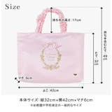 お花リボンのレッスンバッグ 絵本バッグ 図書バッグ | Catherine Cottage | 詳細画像24 