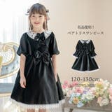ブラック[BLK] | 名品復刻！ ベアトリスワンピース ベロア | Catherine Cottage