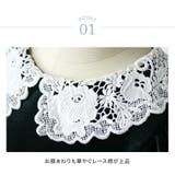 名品復刻! ベアトリスワンピース ベロア | Catherine Cottage | 詳細画像16