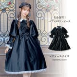 ブラック[BLK] | 名品復刻！ レディース ベアトリスワンピース | Catherine Cottage