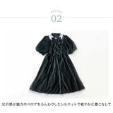 名品復刻! レディース ベアトリスワンピース | Catherine Cottage | 詳細画像20
