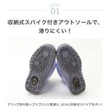 スノーブーツ 収納式スパイク付き 女の子 | Catherine Cottage | 詳細画像23 