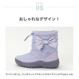 スノーブーツ 収納式スパイク付き 女の子 | Catherine Cottage | 詳細画像28 