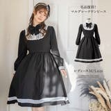 ブラック[BLK] | 名品復刻！ マルグレーテ ワンピース | Catherine Cottage