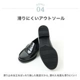 レインローファー レイングッズ 長靴 | Catherine Cottage | 詳細画像17 