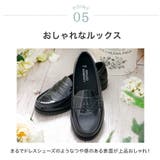 レインローファー レイングッズ 長靴 | Catherine Cottage | 詳細画像18 