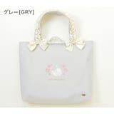 グレー[GRY] | 猫刺繍レッスンバッグ 女の子 おしゃれ | Catherine Cottage