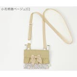 小花柄猫ベージュ[C] | 花柄移動ポケットショルダー キャサリンコテージ | Catherine Cottage