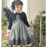 女の子 レースボレロとフロッキープリントのワンピーススーツ フォーマル | Catherine Cottage | 詳細画像5 