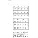 女の子 レースボレロとフロッキープリントのワンピーススーツ フォーマル | Catherine Cottage | 詳細画像19 