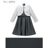 丸襟ワンピースとボレロのアンサンブル 入学式 女の子スーツ | Catherine Cottage | 詳細画像25 