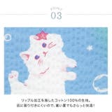 コットン100% ねこ柄フリル丸襟ルームウェアセット パジャマ | Catherine Cottage | 詳細画像26