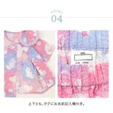 コットン100% ねこ柄フリル丸襟ルームウェアセット パジャマ | Catherine Cottage | 詳細画像27