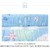 コットン100% ねこ柄フリル丸襟ルームウェアセット パジャマ | Catherine Cottage | 詳細画像25