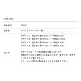 ホワイトレースの付け襟 つけ襟 アクセサリー | Catherine Cottage | 詳細画像34 