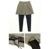 レディースリブスイムウェア4点セット 水着 セットアップ | Catherine Cottage | 詳細画像36 