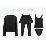 レディースリブスイムウェア4点セット 水着 セットアップ | Catherine Cottage | 詳細画像28 