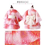 ファスナーで楽々！着崩れしないワンピース浴衣ドレス キッズ 女の子 | Catherine Cottage | 詳細画像29 