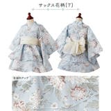 ファスナーで楽々！着崩れしないワンピース浴衣ドレス キッズ 女の子 | Catherine Cottage | 詳細画像30 