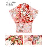 いにしえ華車・桃×赤[1] | 被布セット 3歳女の子 七五三 | Catherine Cottage