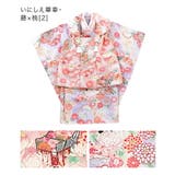 いにしえ華車・藤×桃[2] | 被布セット 3歳女の子 七五三 | Catherine Cottage