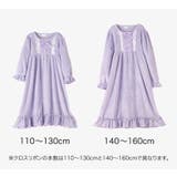 ふわふわフリースフラワーレース＆クロスリボンネグリジェ キャサリンコテージ ゆめ… | Catherine Cottage | 詳細画像3 