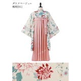 ダリアベージュ×桃袴[B1] | 袴一体型オールインワン 脇ファスナー袴ワンピース 小学生 | Catherine Cottage