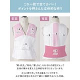 紐付き補正ベスト キッズ ジュニア | Catherine Cottage | 詳細画像3 