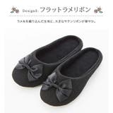 巾着付きフラットラメスリッパ 携帯スリッパ ルームシューズ | Catherine Cottage | 詳細画像6 