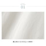 カットソーブラウス 長袖 半袖 | Catherine Cottage | 詳細画像13 