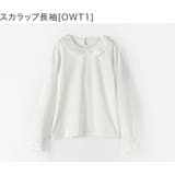 スカラップ長袖[OWT1] | カットソーブラウス 長袖 半袖 | Catherine Cottage