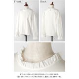 カットソーブラウス 長袖 半袖 | Catherine Cottage | 詳細画像17 