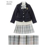 サックス[SAX] | 小学校卒業式 女の子卒服 ニットベスト付きミニ丈テーラードスーツ | Catherine Cottage